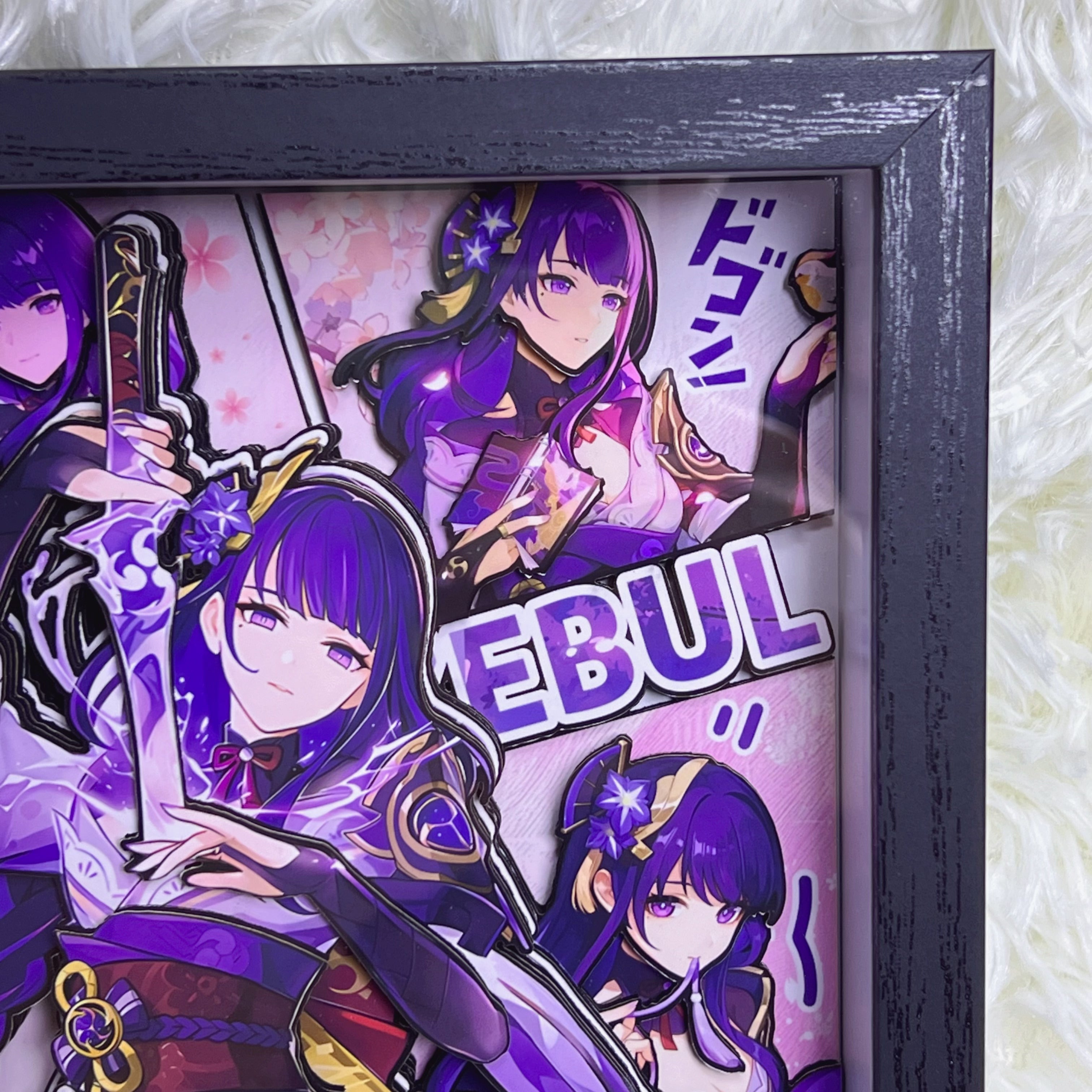 Genshin Impact Raiden Shogun 3D High-quality Photo Frame (7.5IN)