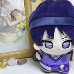 Genshin Impact Wanderer Scaramouche Balladeer Plush Toy (4IN)