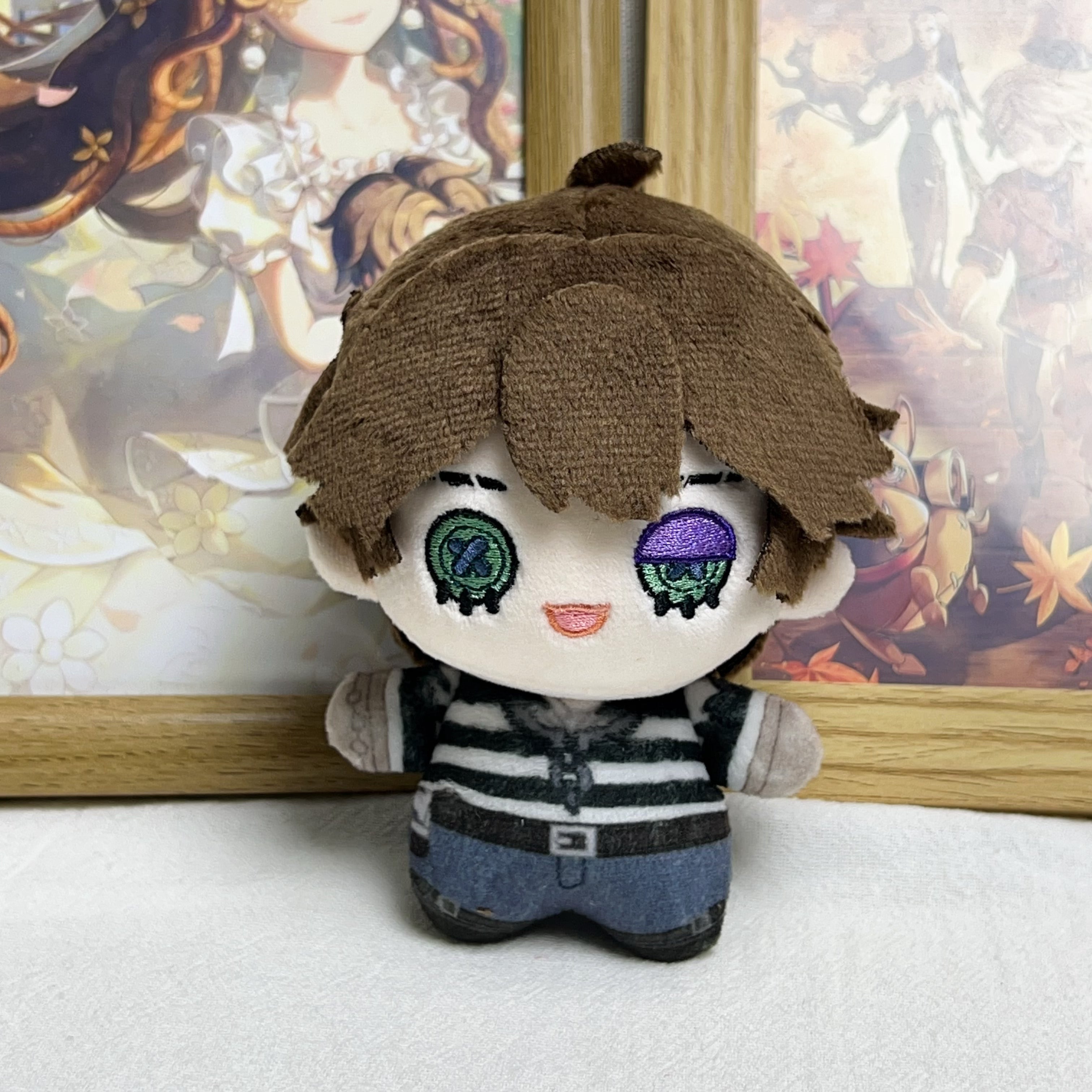 IDV New Prisoner Plush Toy