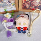Identity V The Mechanic The Lock Plush Toy