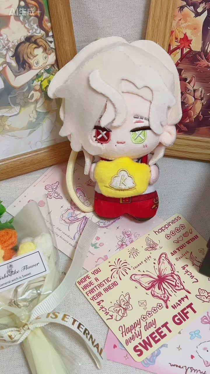 Identity V Knight Plush Toy Hugging A Pillow
