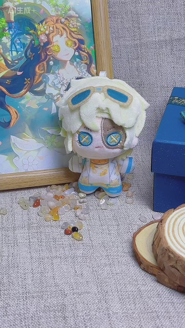 Identity V Prospector Plush Toy With Injured Eye